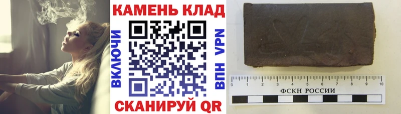 Купить МДМА СОЛЬ Меф мяу мяу Гашиш Мценск