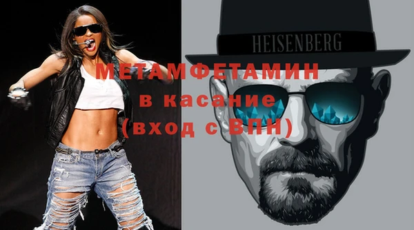 кокаин VHQ Заводоуковск