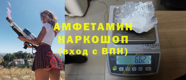 кокаин VHQ Заводоуковск