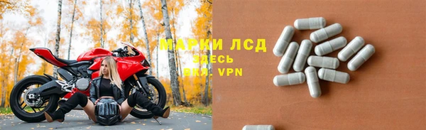 мефедрон мука Заволжск