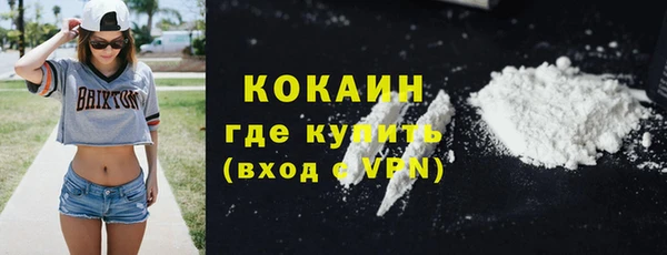 гашик Заволжье