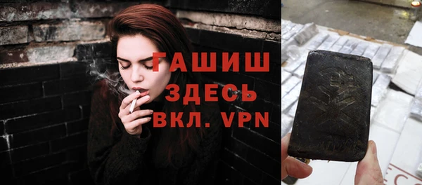 кокаин VHQ Заводоуковск