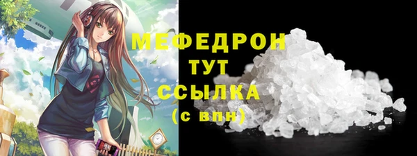 гашик Заволжье