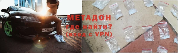 гашик Заволжье