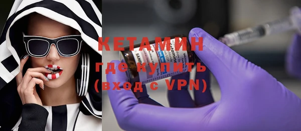 гашик Заволжье