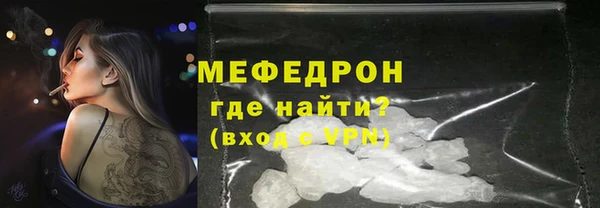 кокаин VHQ Заводоуковск