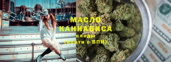 гашик Заволжье