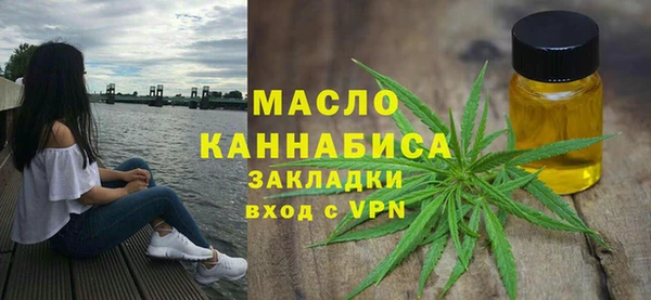 кокаин VHQ Заводоуковск