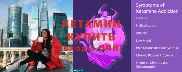 гашик Заволжье