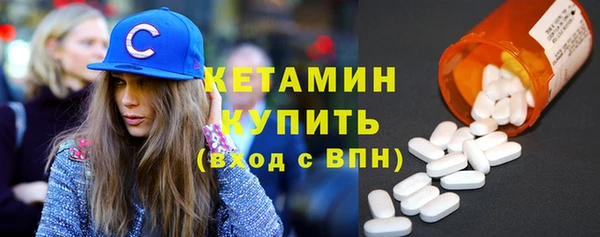 гашик Заволжье