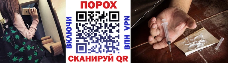 Купить закладки  Мценск  Первитин мет 