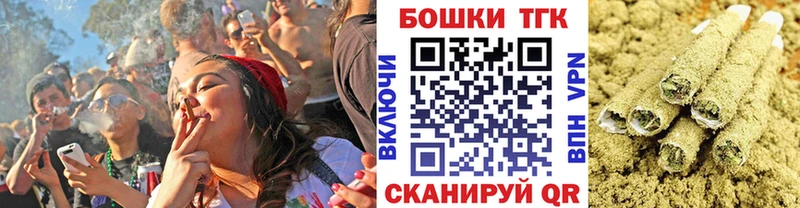Бошки марихуана VHQ  Купить где  Мценск 